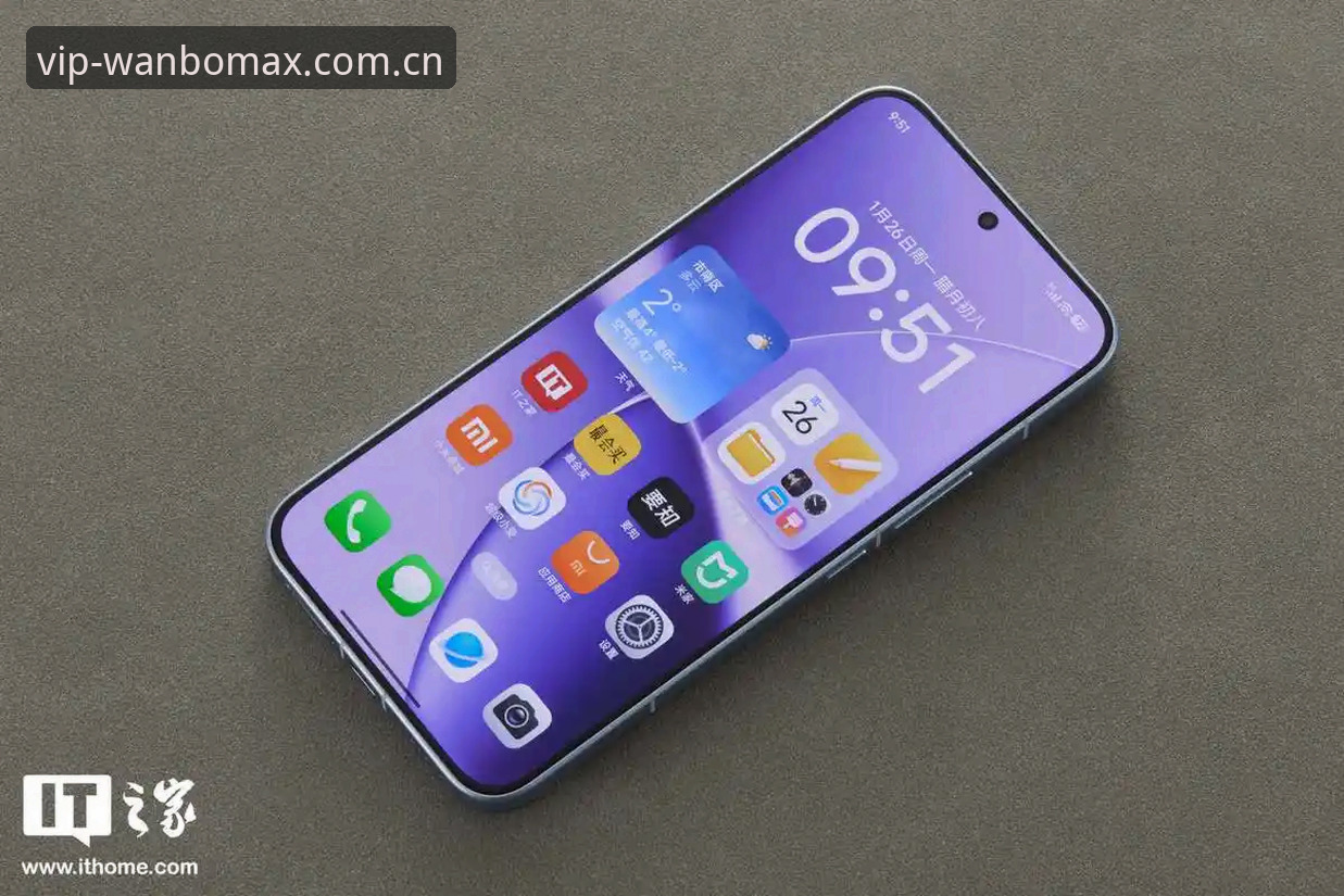 万博max正版客户端手机版全面解析：从下载到流畅体验的实战指南